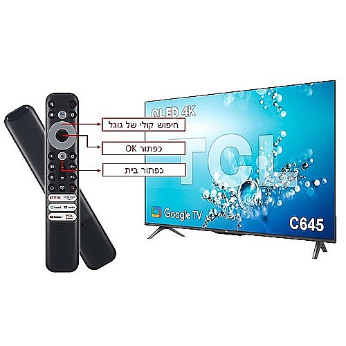 �������� "75 QLED 4K Google TV ���� TCL ��.��.�� ��� 75C645