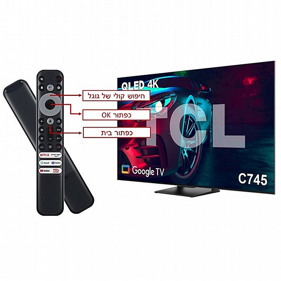 �������� ���� 55" TCL QLED ��.��.�� 55C745