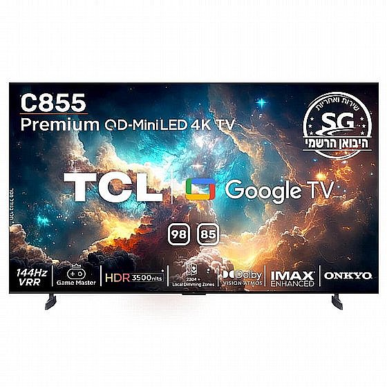 �������� TCL 98C855 4K �98 ������