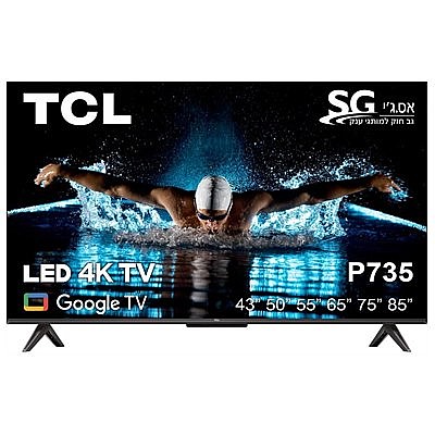 �������� TCL 50C635 4K �50 ������