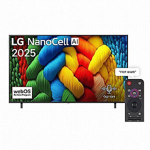 �������� LG 55NANO80A6A 4K �55 ������
