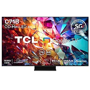�������� TCL 65C71B 4K �65 ������