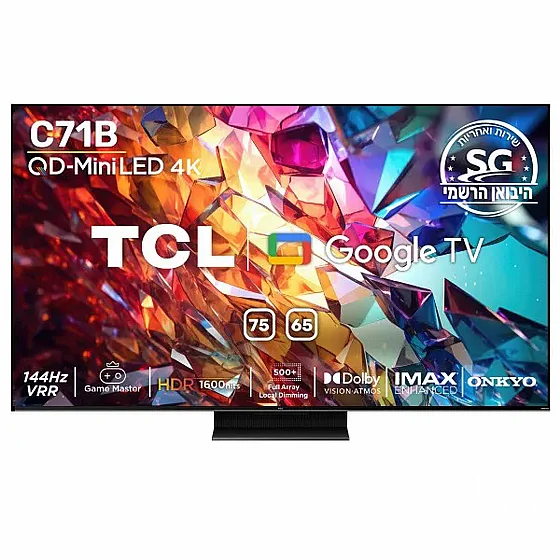�������� TCL 75C71B 4K �75 ������