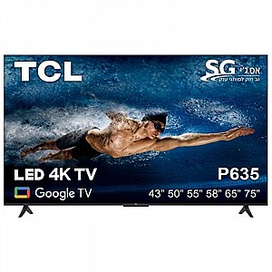 �������� TCL 75P635 4K �75 ������