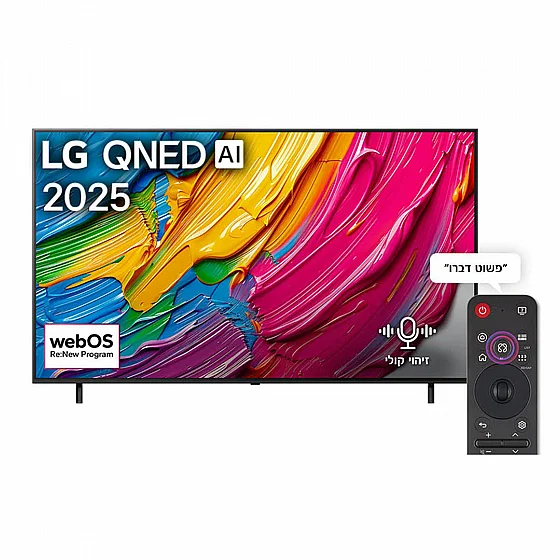 �������� LG 75QNED80A6A 4K �75 ������