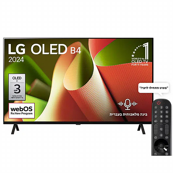 ������� LG OLED �� �� 65 ���� 4K ��� OLED65B46LA ��� 2024