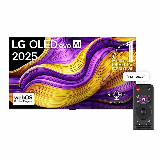 �������� LG OLED65G56LA 4K �65 ������