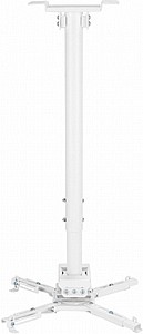 מתקן תלייה טלסקופי למקרן EAZO SSB745-1145HD מתקן תלייה טלסקופי למקרן EAZO SSB745-1145HD