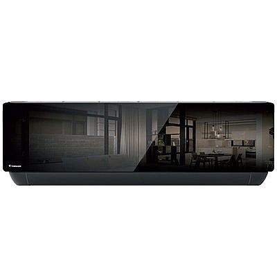 Smart 12X SQ WIFI Black ��� 2020 Tornado ������