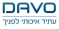 DAVO