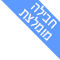 ����� ������
